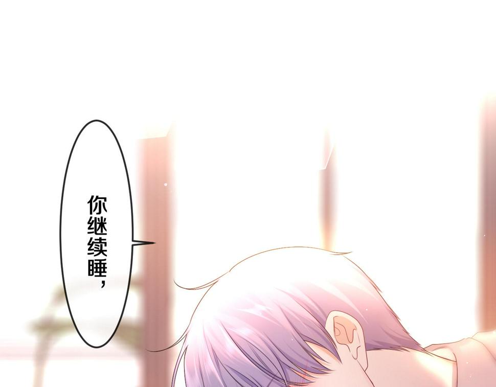 第98话 那我就不客气了58