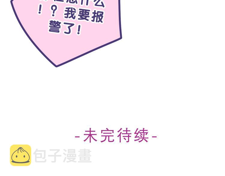 第34话 走吧，回家了109