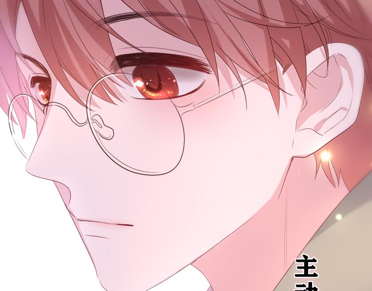 第21话 你是怎么看待我的？129