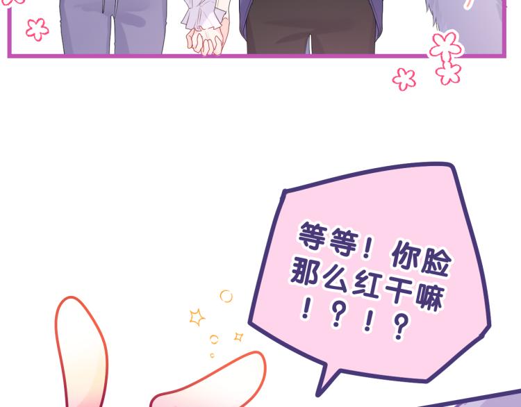 第34话 走吧，回家了107