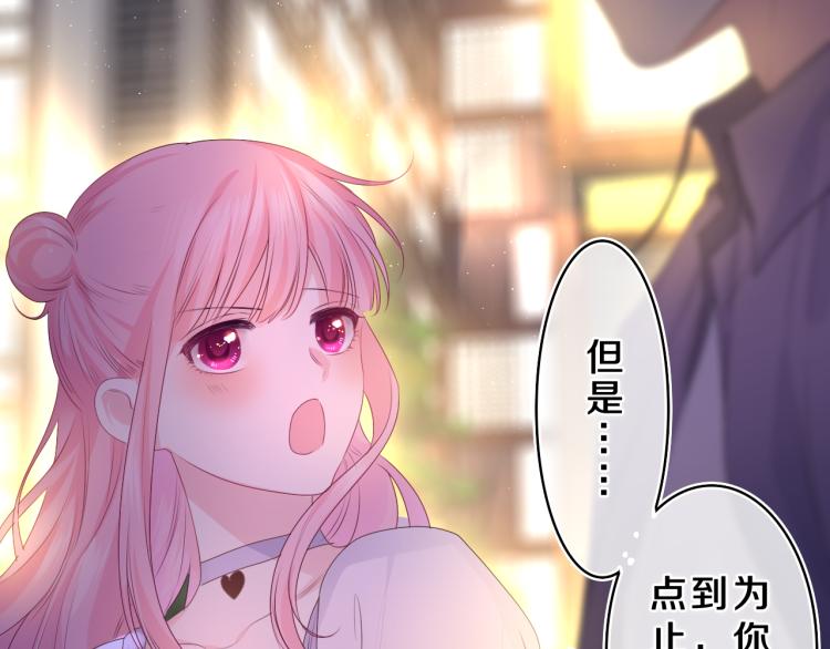 第34话 走吧，回家了102