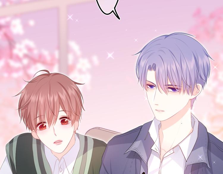 第4话 和白鹰同学一起创作？58