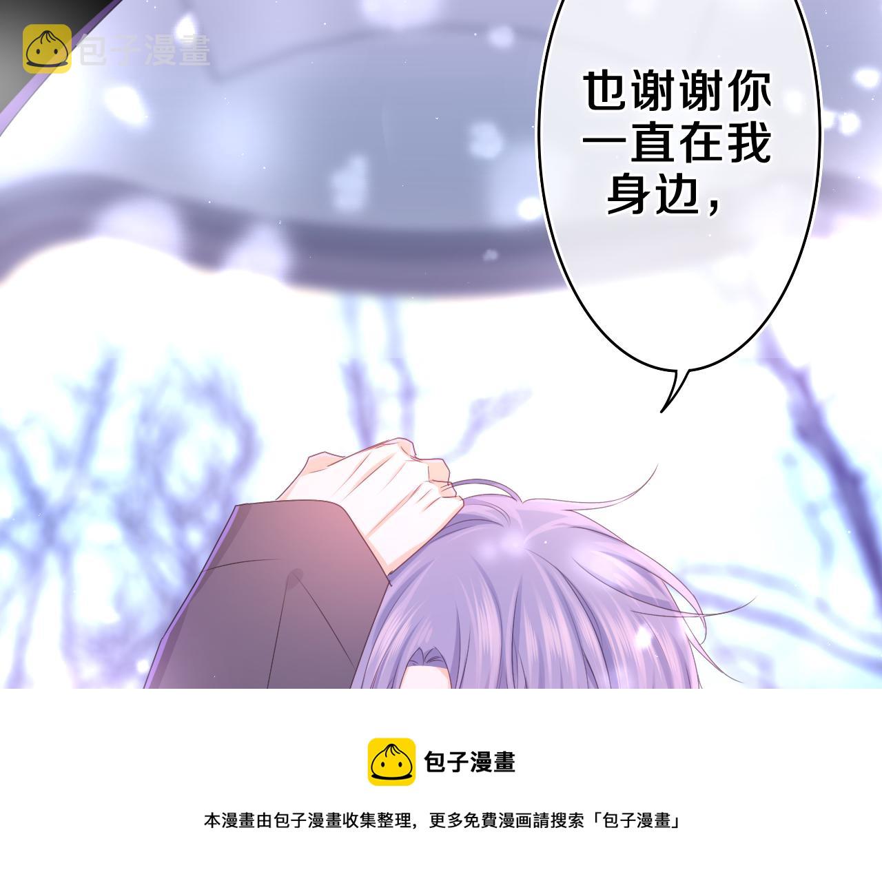第59话 你怎么知道的？72