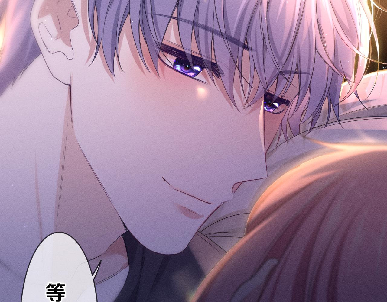 第77话今晚早点睡126
