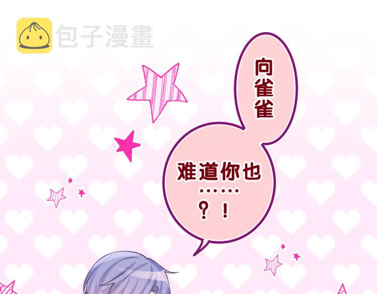 第34话 走吧，回家了7