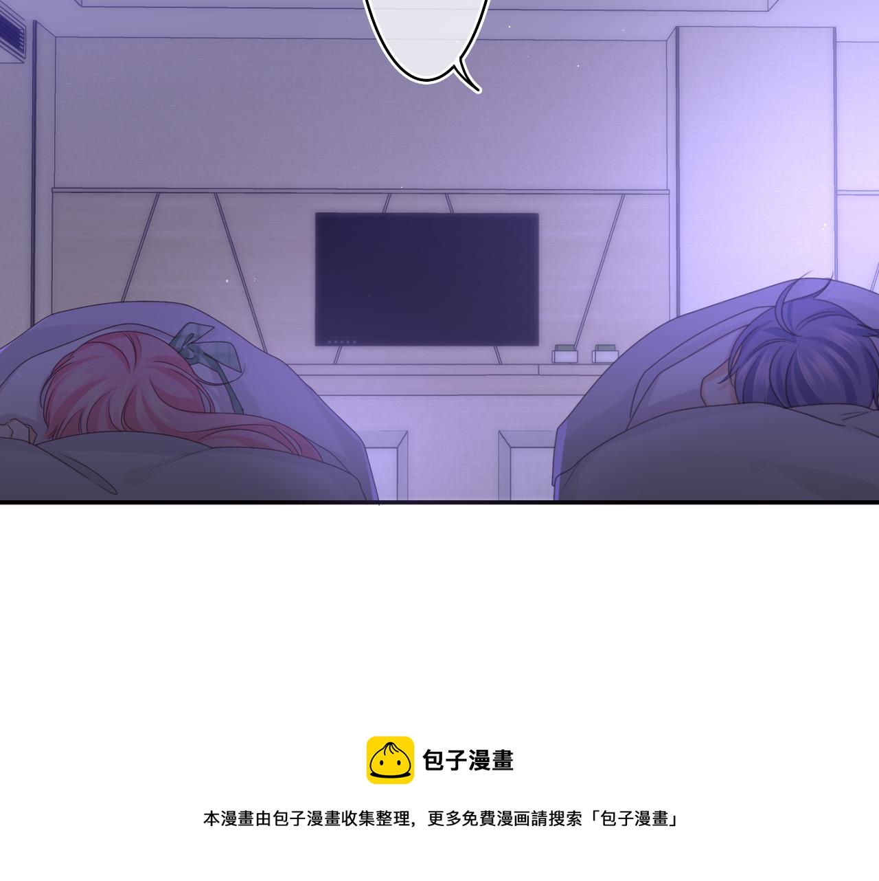 第65话 我喜欢你70