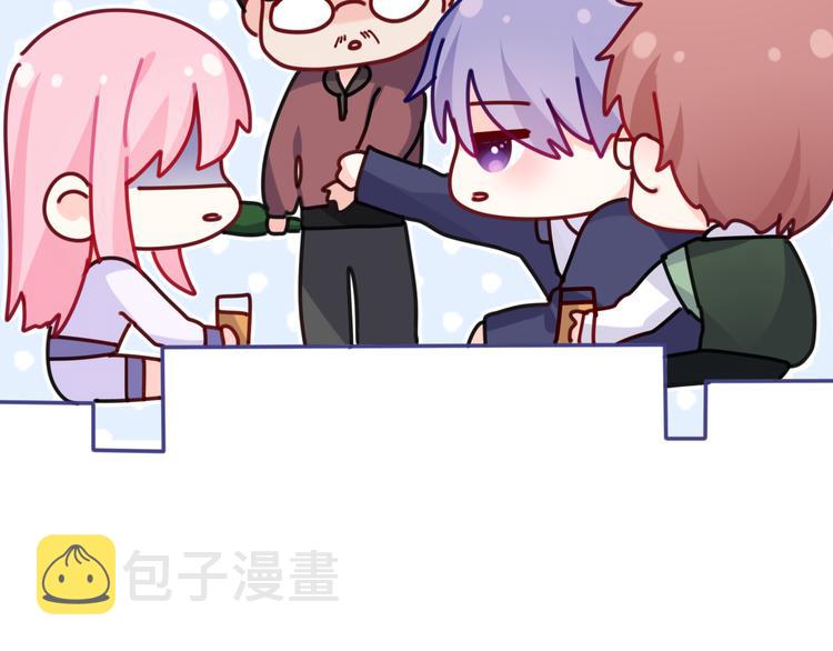 第5话 你是不是喝醉了？65