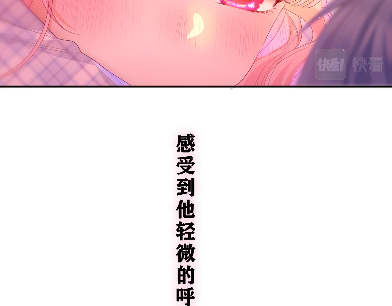 第45话 我喜欢……53