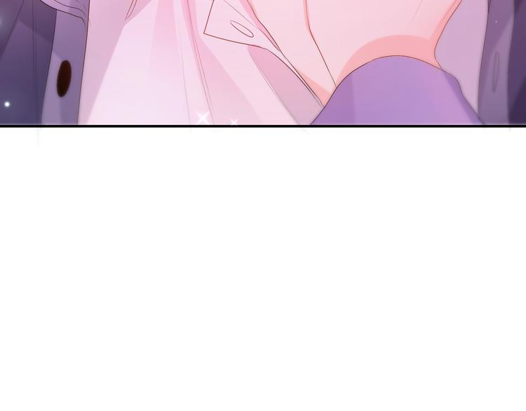 第4话 和白鹰同学一起创作？19