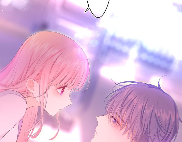 第5话 你是不是喝醉了？144