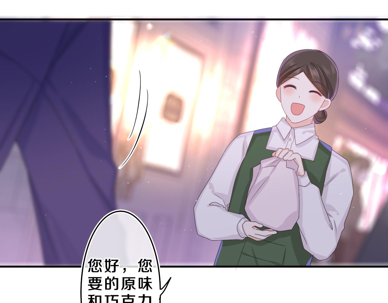 第53话 好久不见啊82