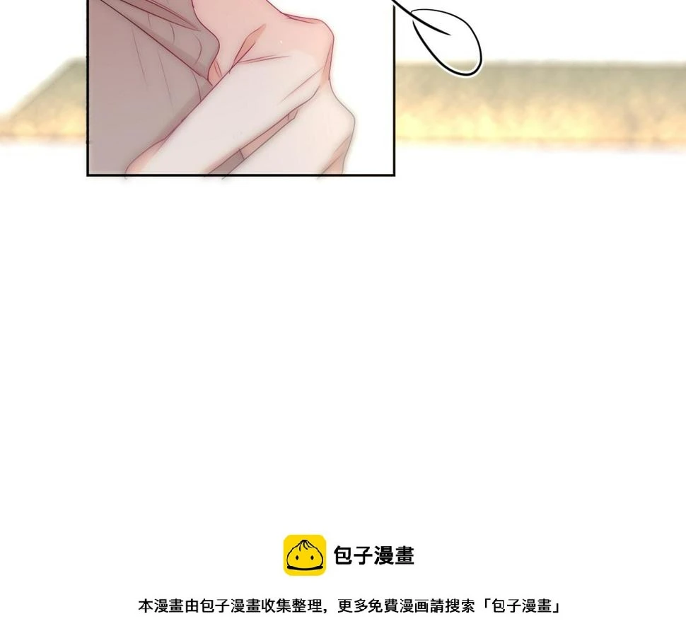 第99话 我们结婚吧49