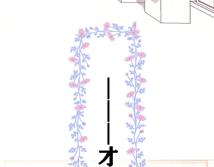 第1话 配他不如配钥匙130