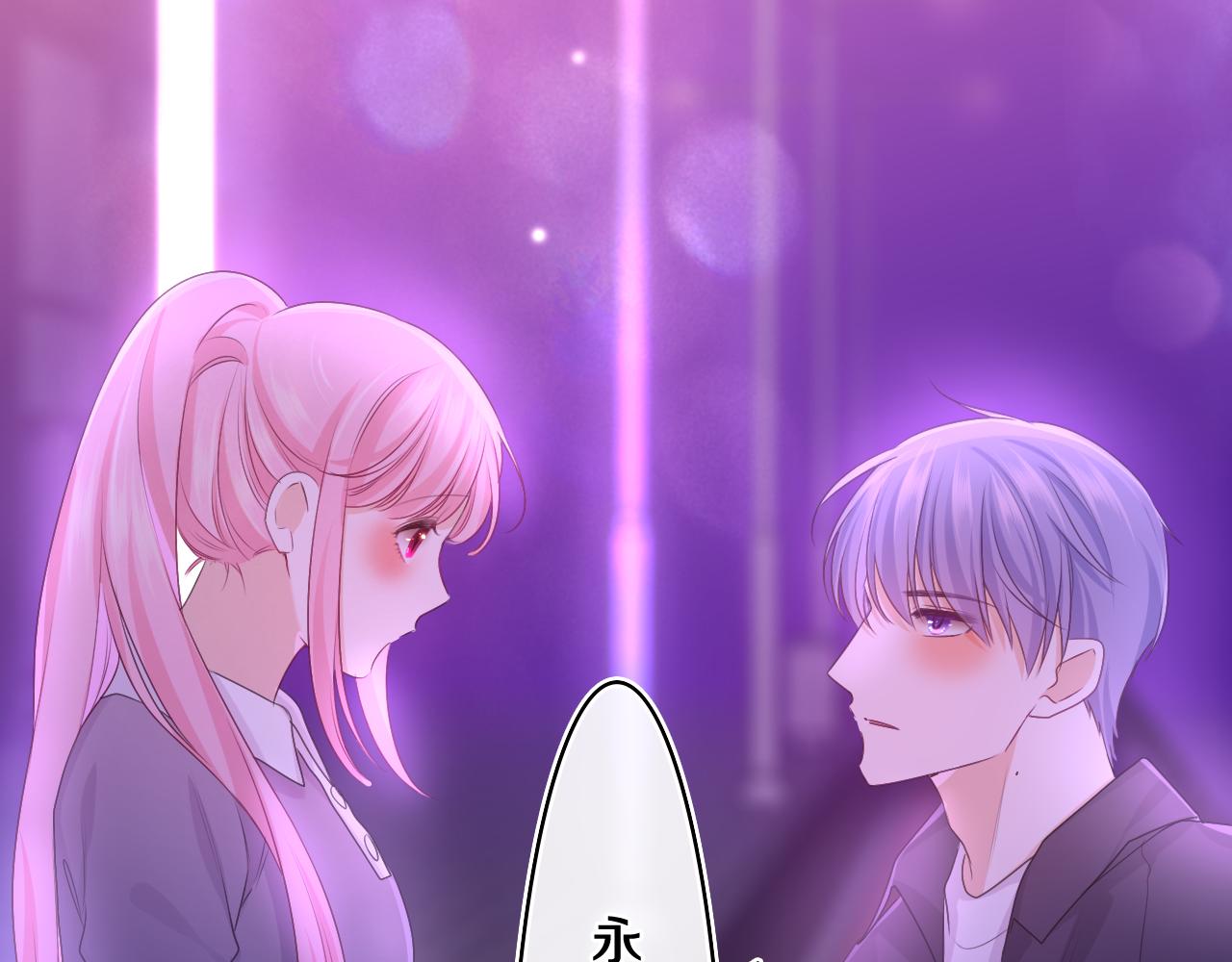 第71话 好，批准了74