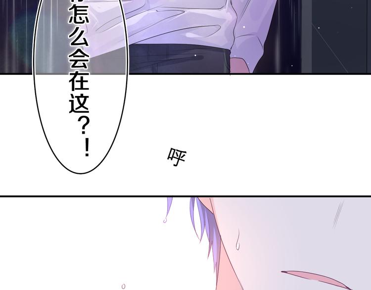 第16话 已经过了门禁时间45