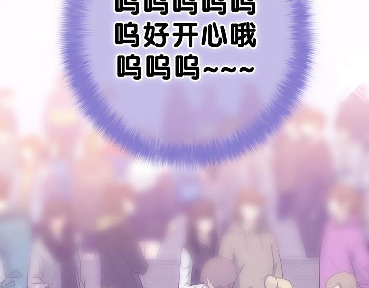 第7话 “很高兴见到你”126