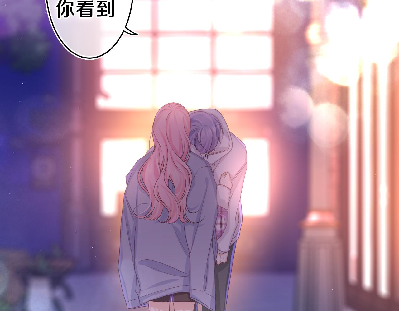第54话 请不要讨厌我66