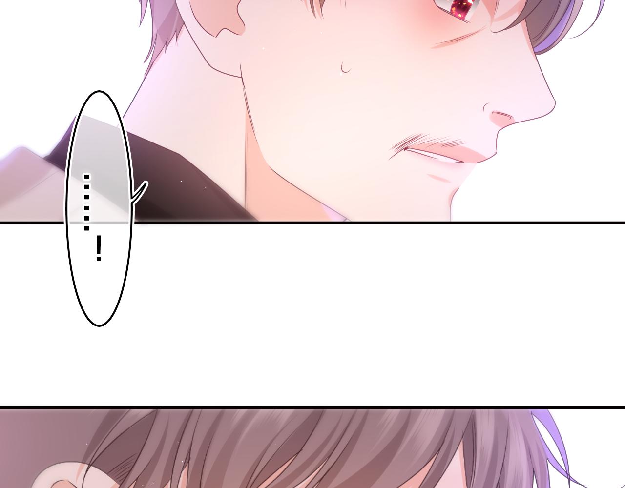 第69话 我没你这个爸78