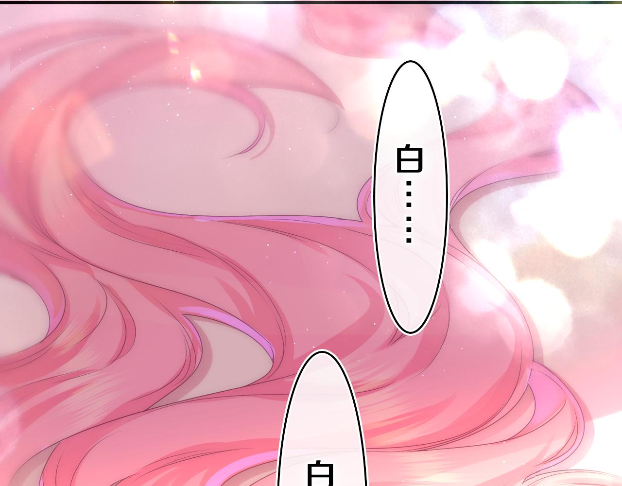 第45话 我喜欢……58