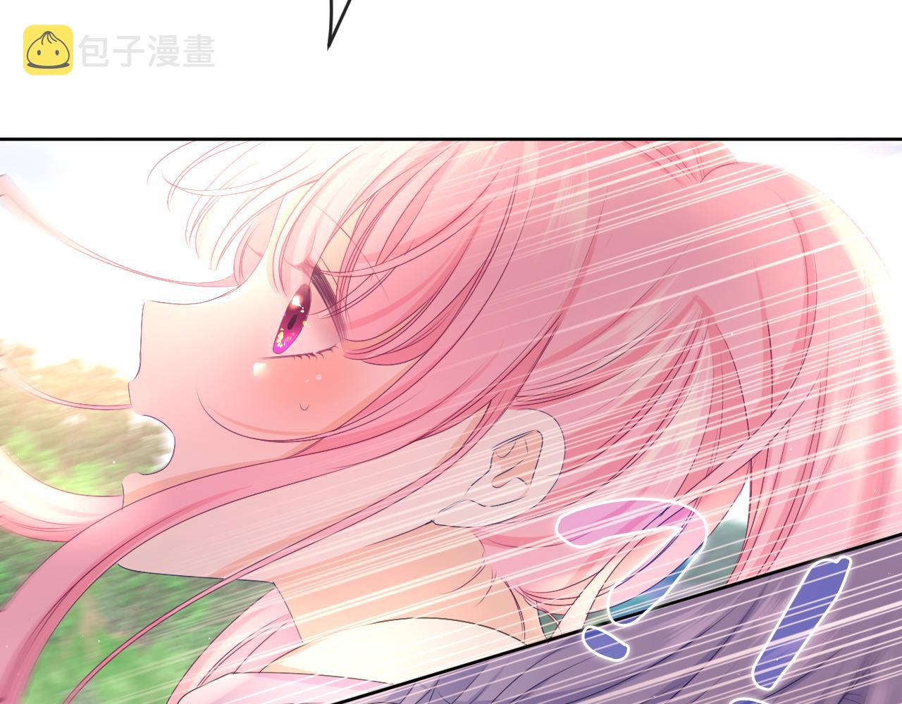 第83话 这是什么姿势啊？2