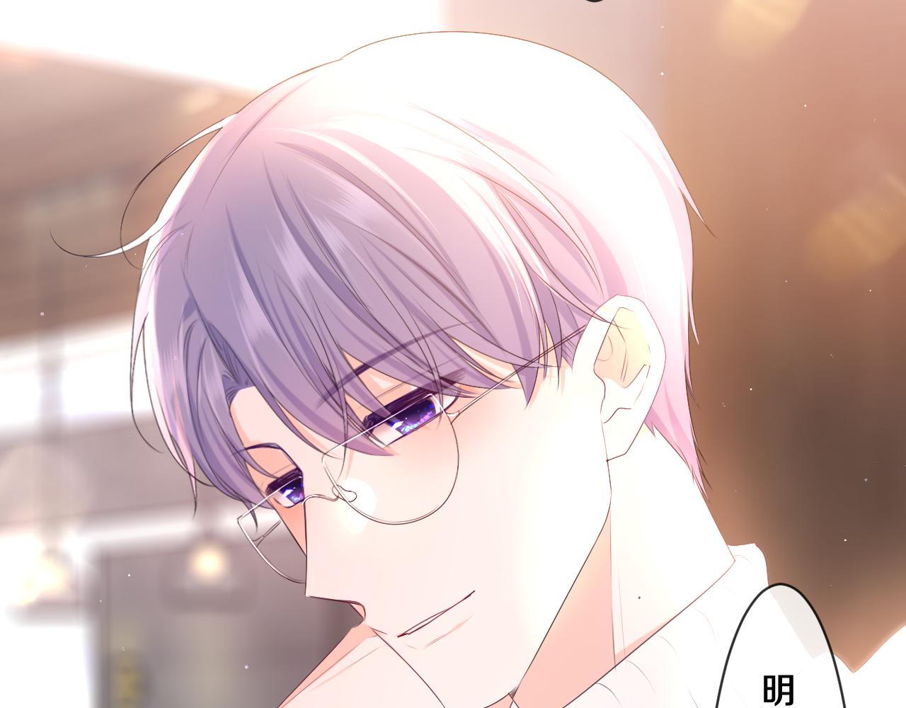 第95话 她可是妹妹啊61