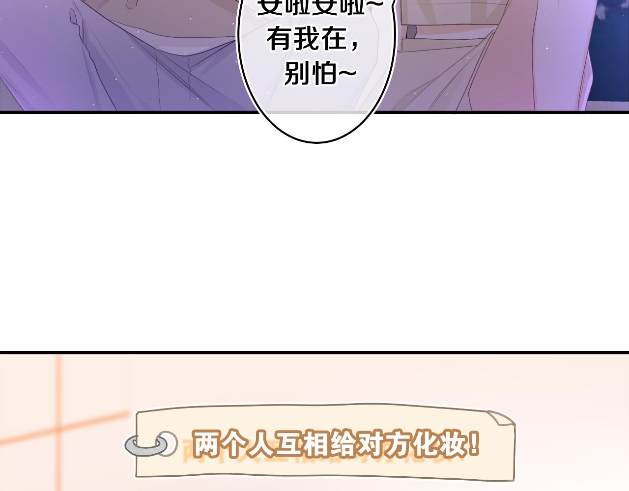 第73话 再见15