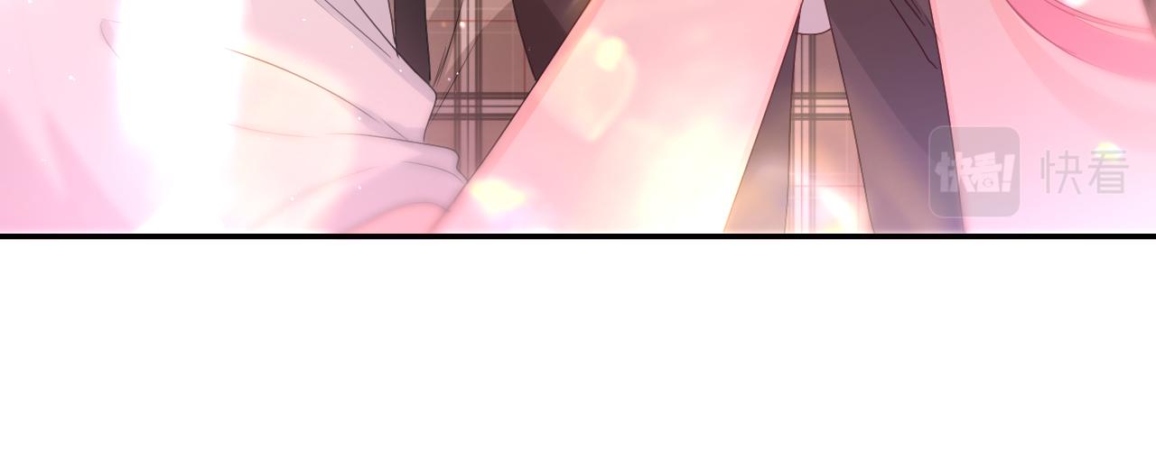 第36话 我俩搬过来了79