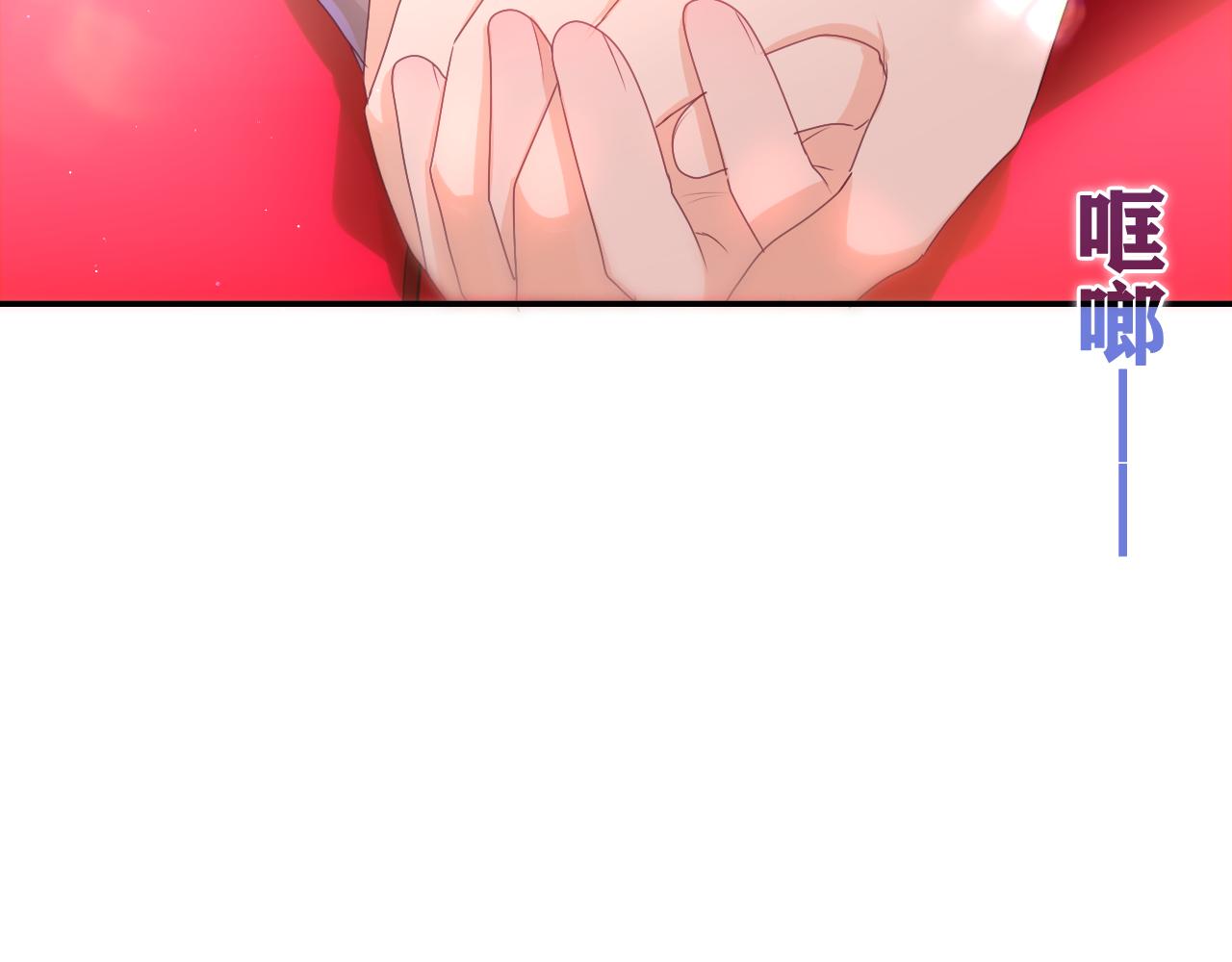 第69话 我没你这个爸20