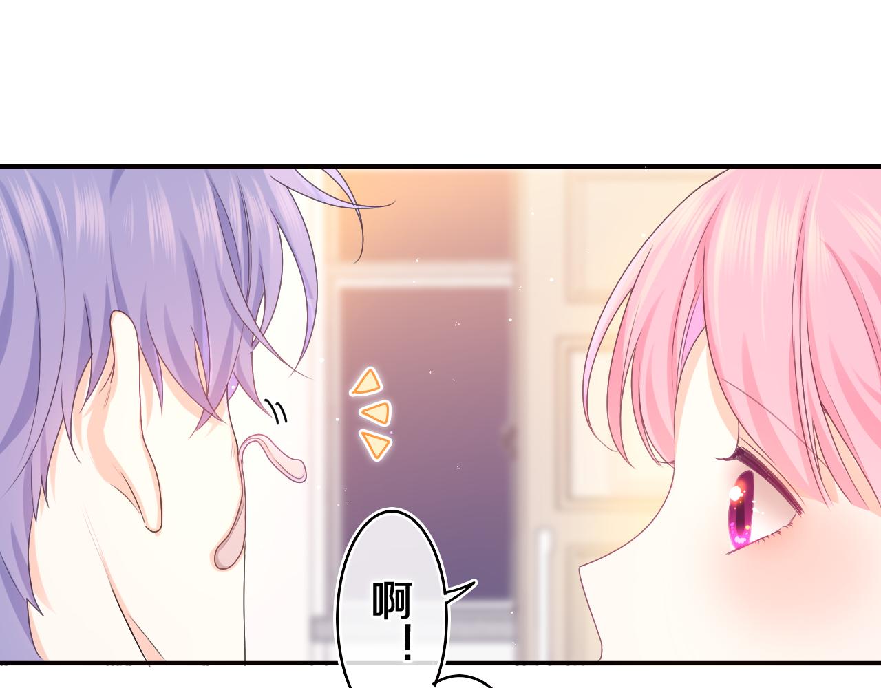 第55话 我俩是认真的34