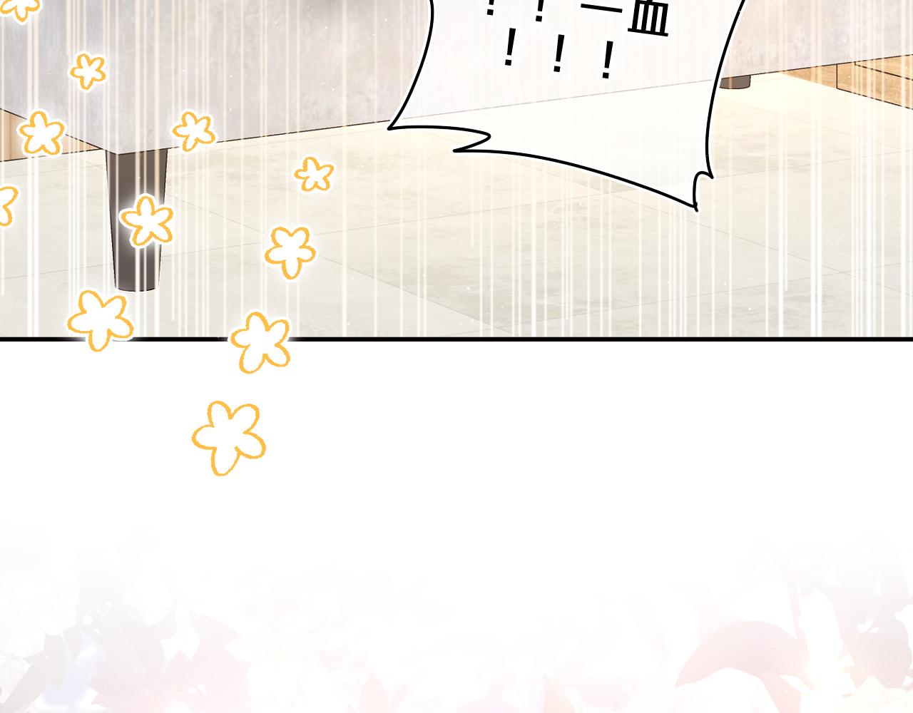 第45话 我喜欢……15