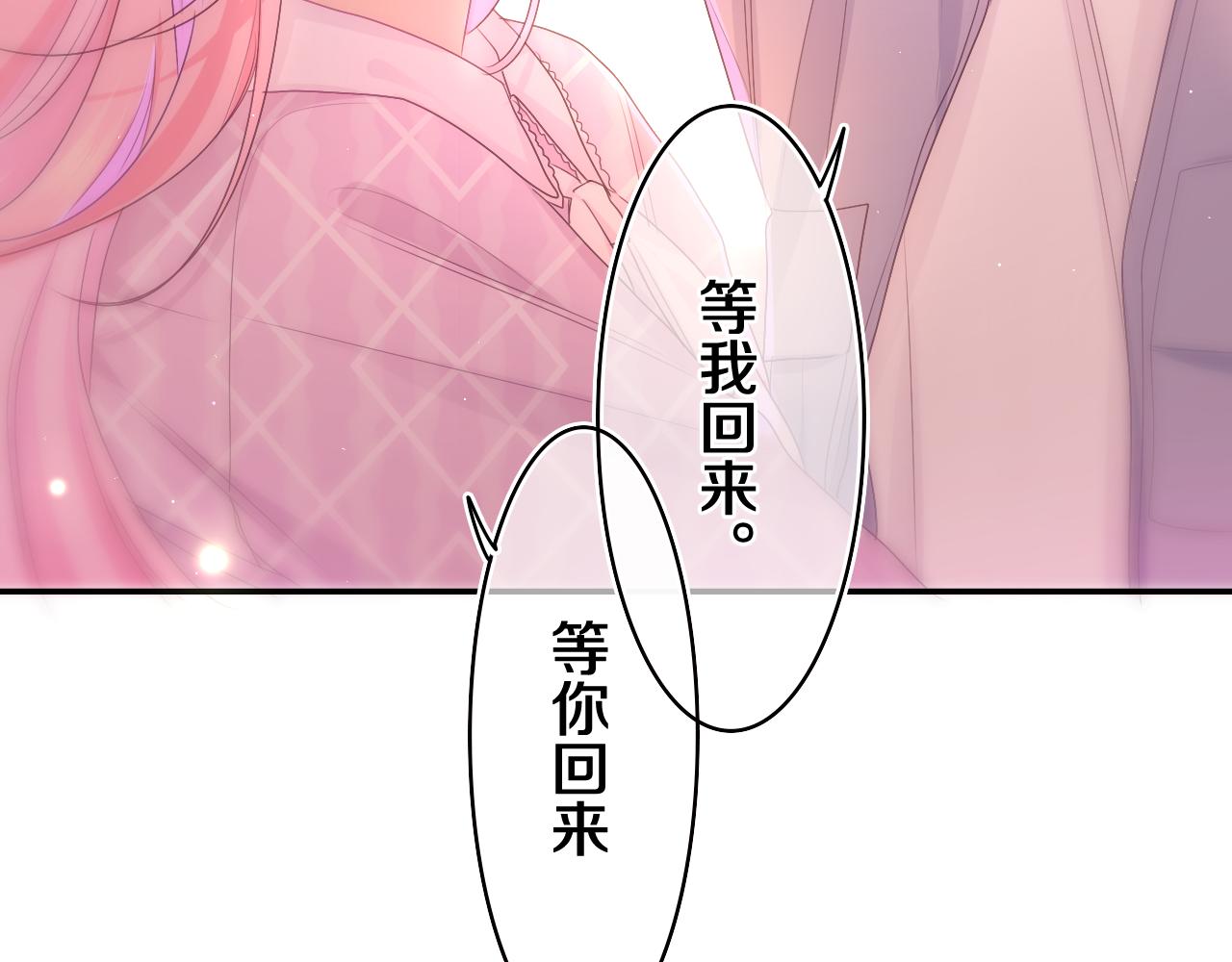 第73话 再见127