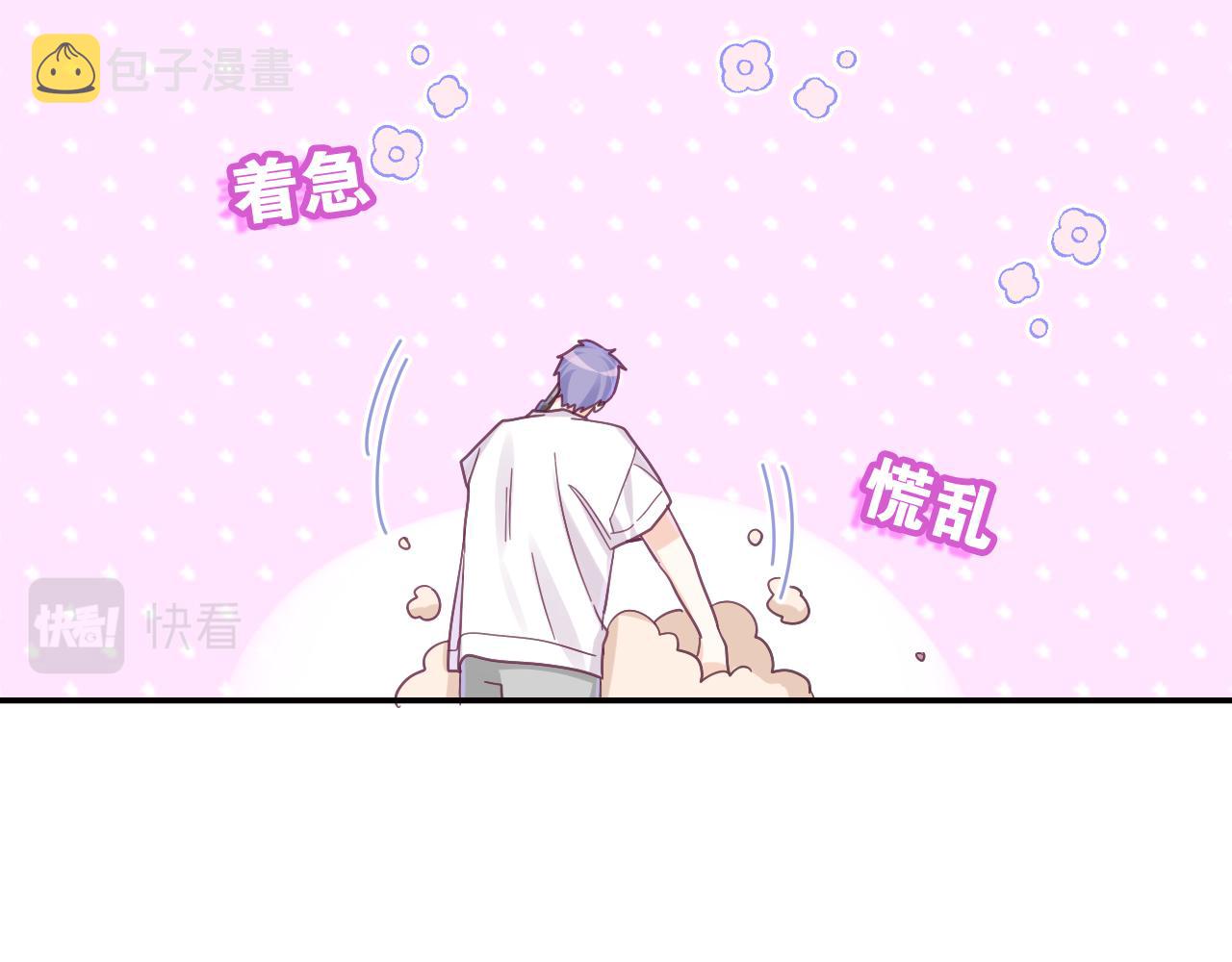 第73话 再见83