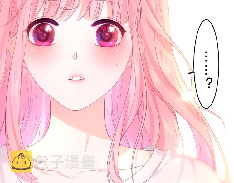 第33话 模拟恋爱？6
