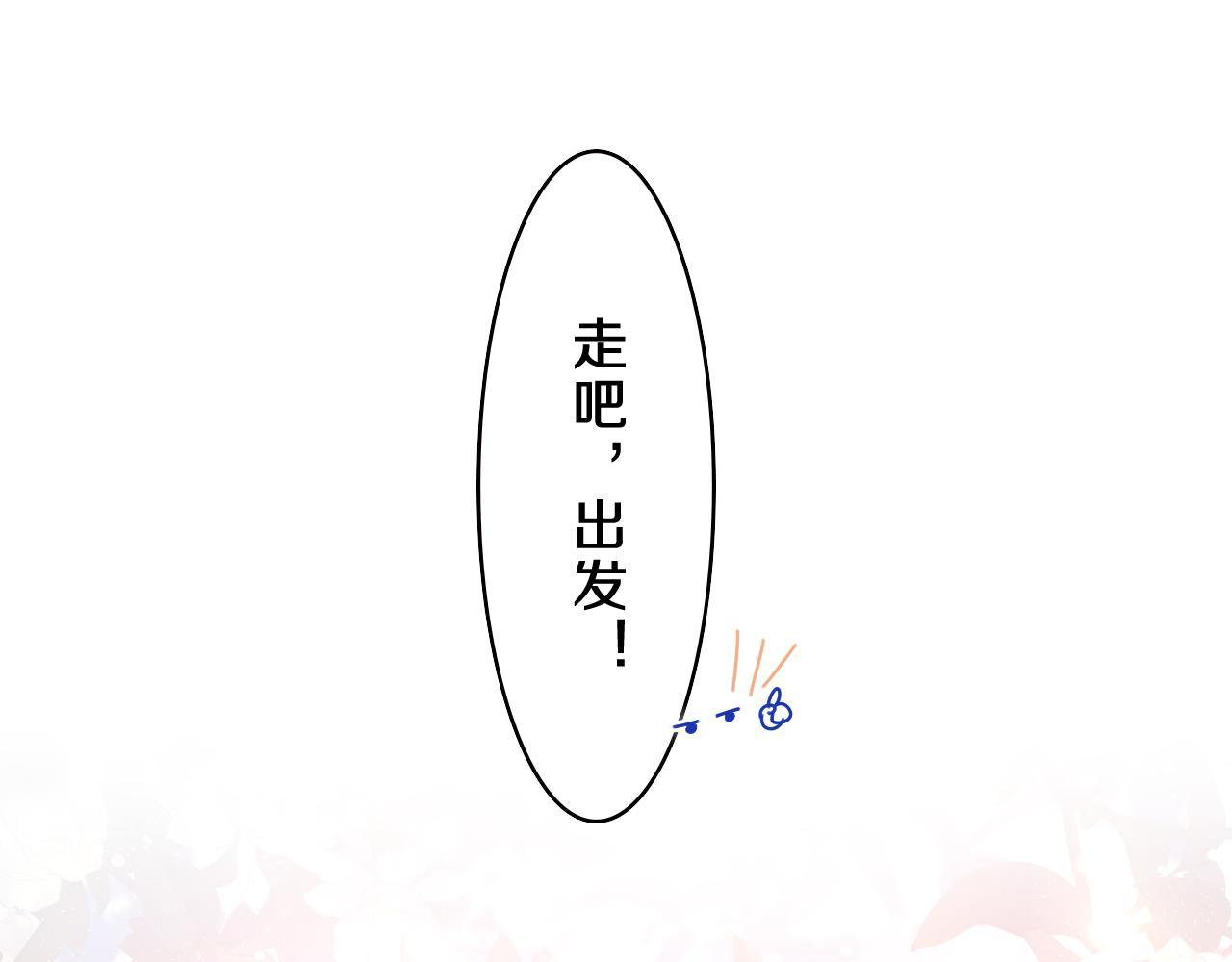第63话 我可以试试24
