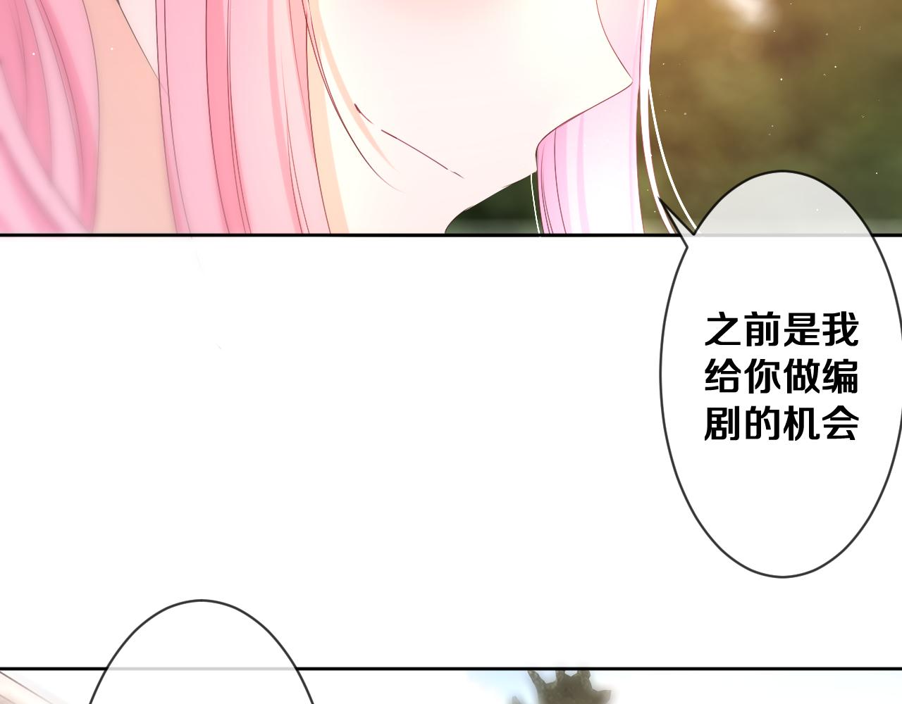 第81话 循序渐进法则42