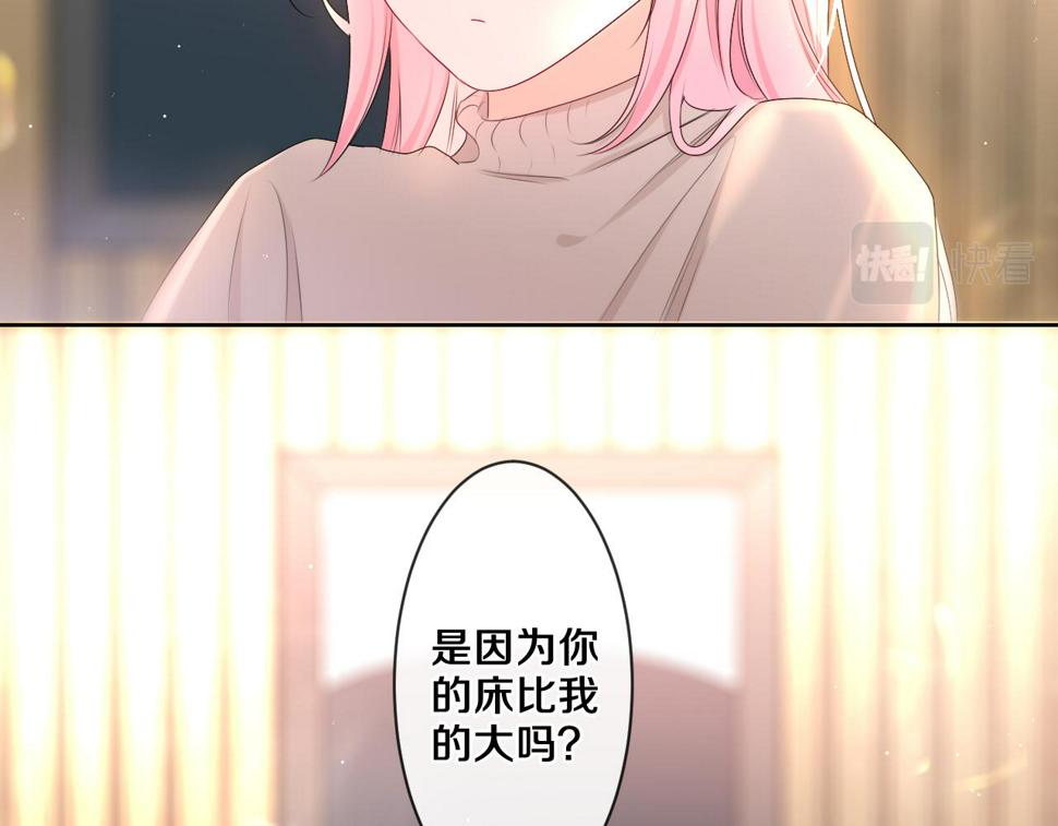 第98话 那我就不客气了12
