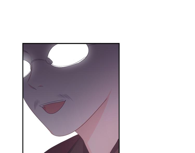 第5话 你是不是喝醉了？46