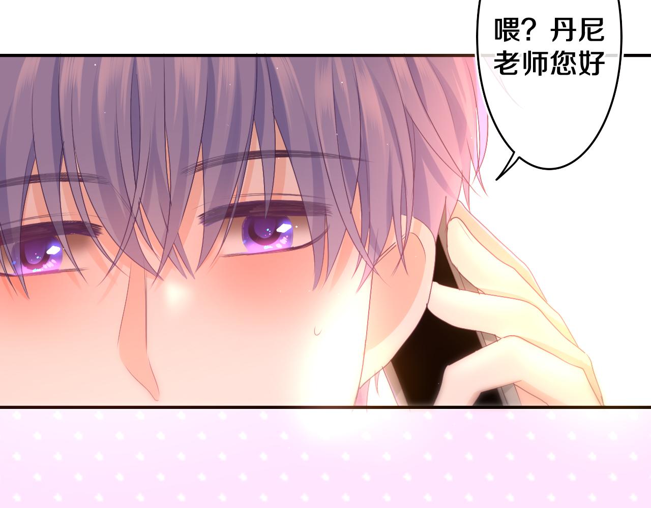 第73话 再见81