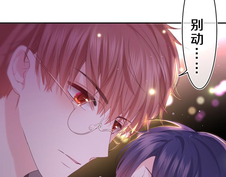 第34话 走吧，回家了54