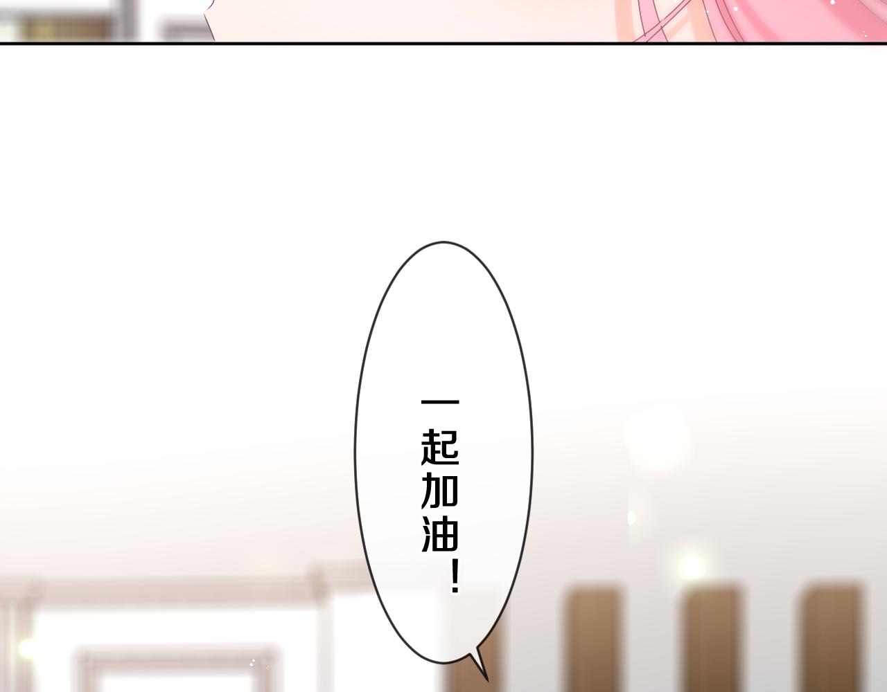 第83话 这是什么姿势啊？56