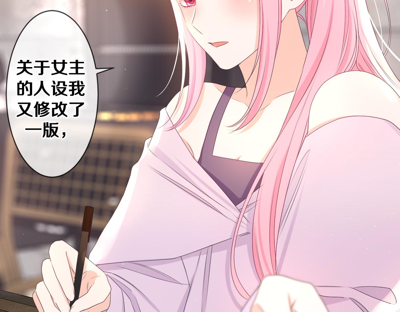 第81话 循序渐进法则29