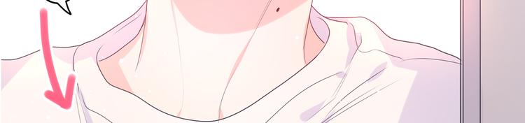 第27话 晚上一起去吃饭吧？102