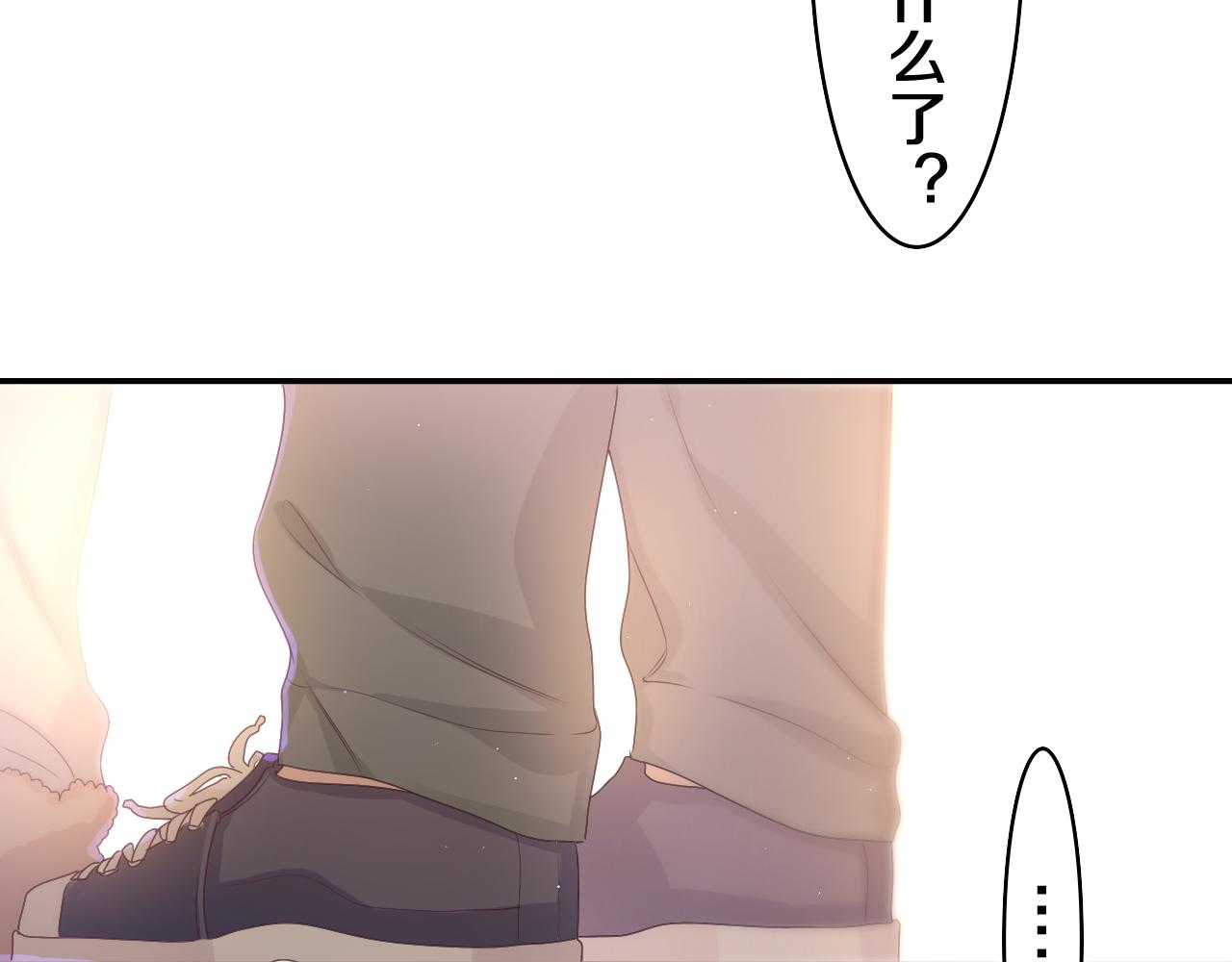 第48话 你算什么男人73