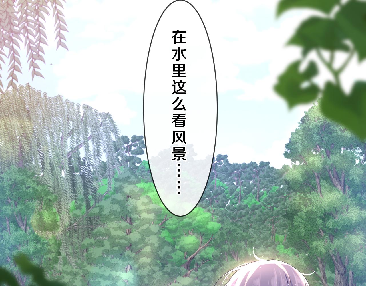 第83话 这是什么姿势啊？26