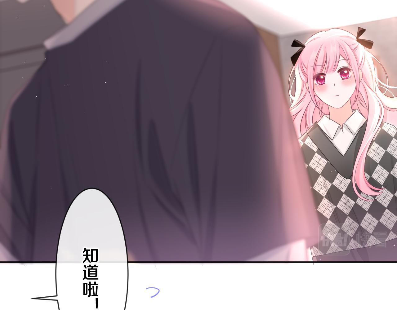 第93话 释放你的情感吧57