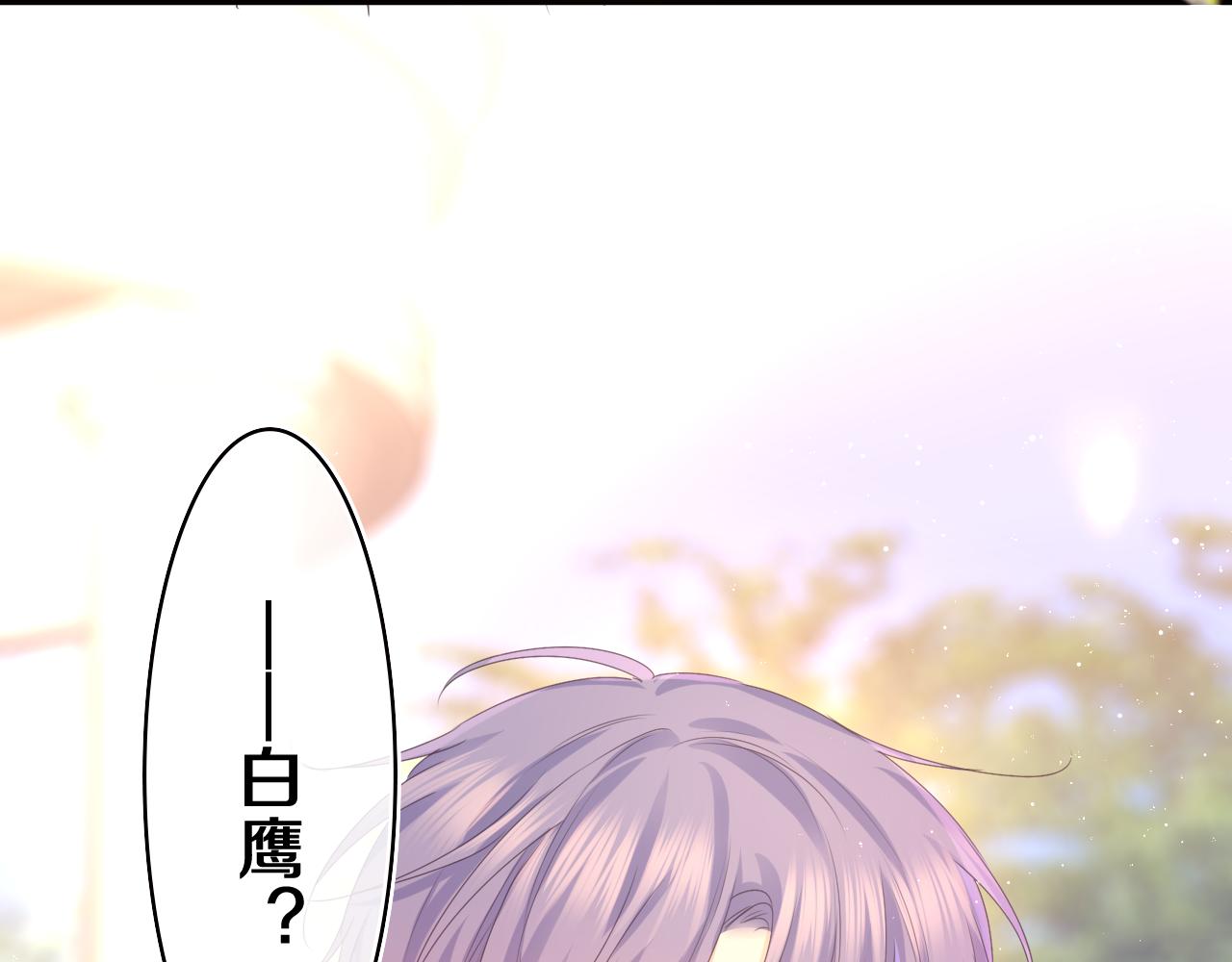 第47话 我的衣服任你弄湿89