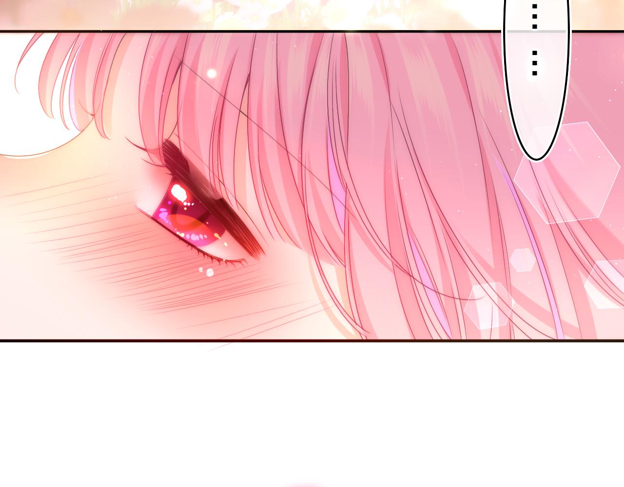 第68话 要不我们别忍了？79