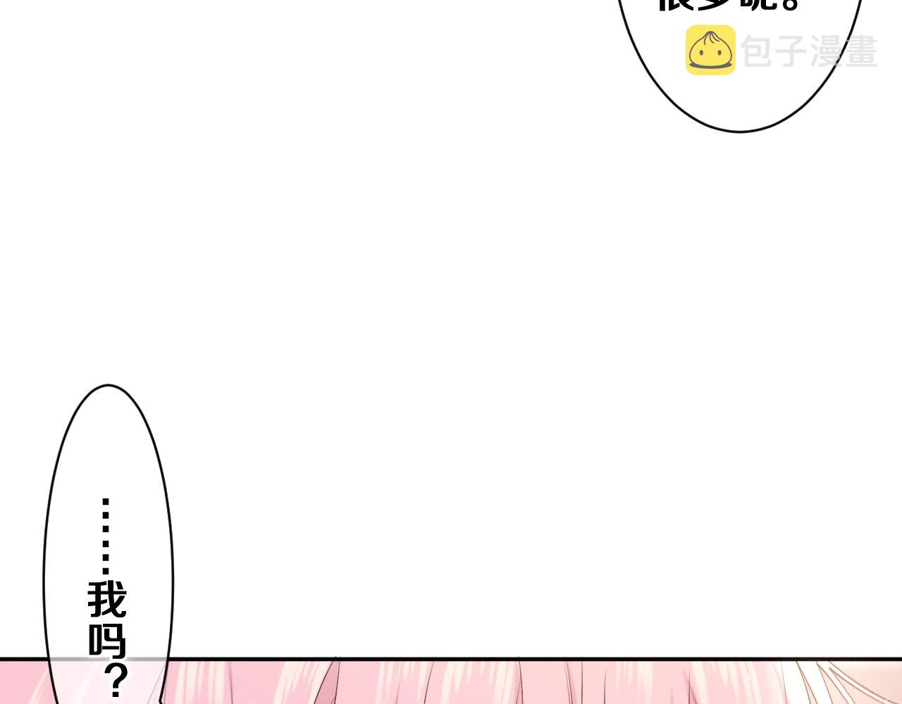 第74话我想你了46