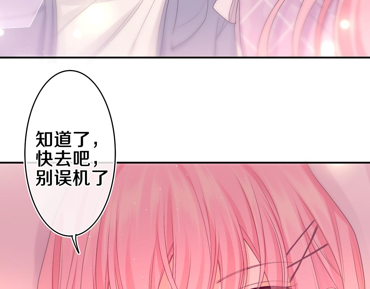 第73话 再见116