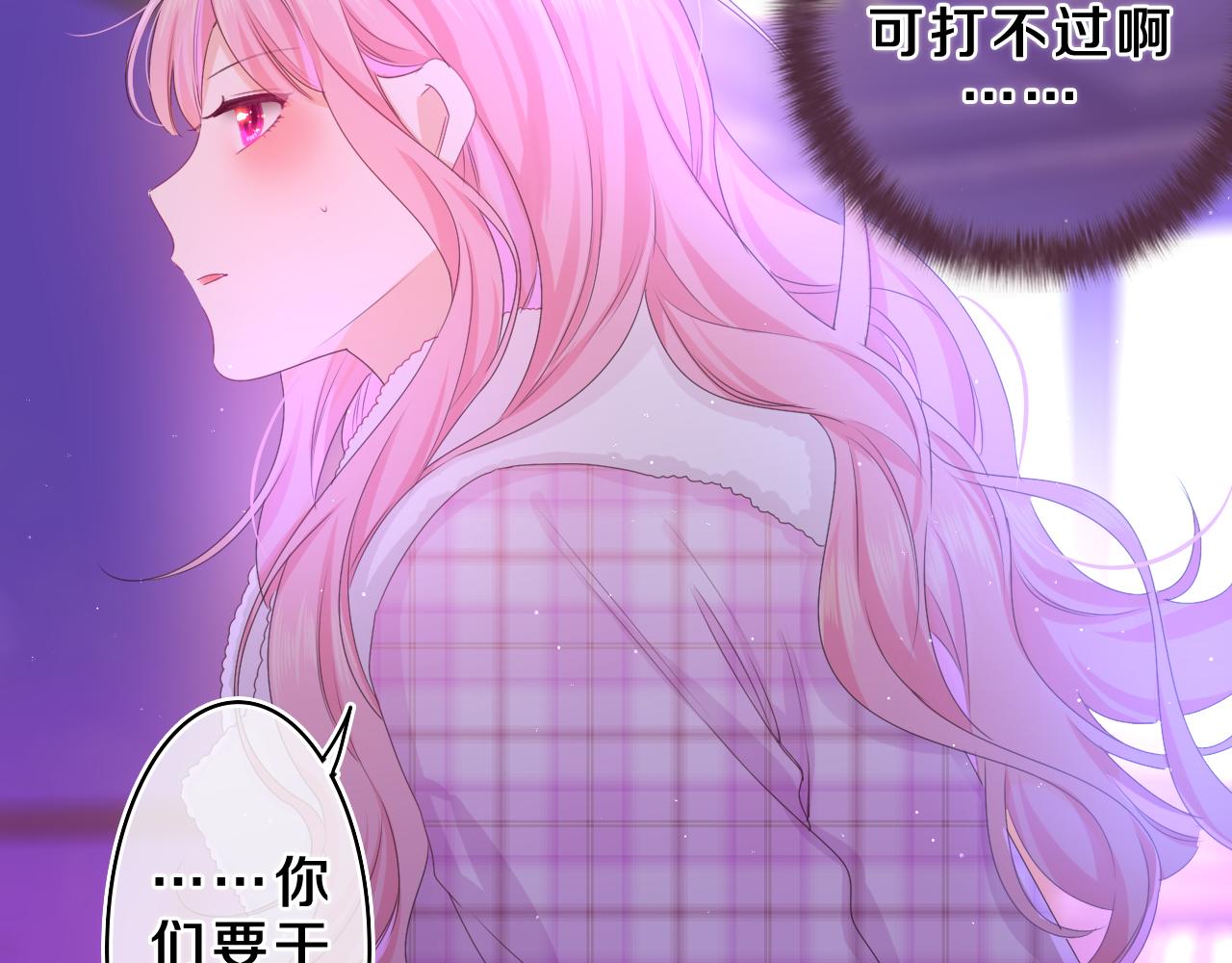 第53话 好久不见啊66